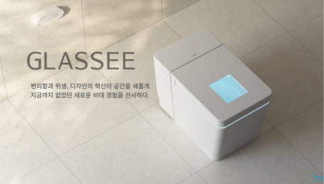 프리미엄 비데 일체형 양변기 GLASSEE 썸네일 이미지